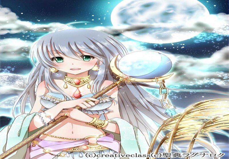 Silver-haired Girl with Staff — Blue