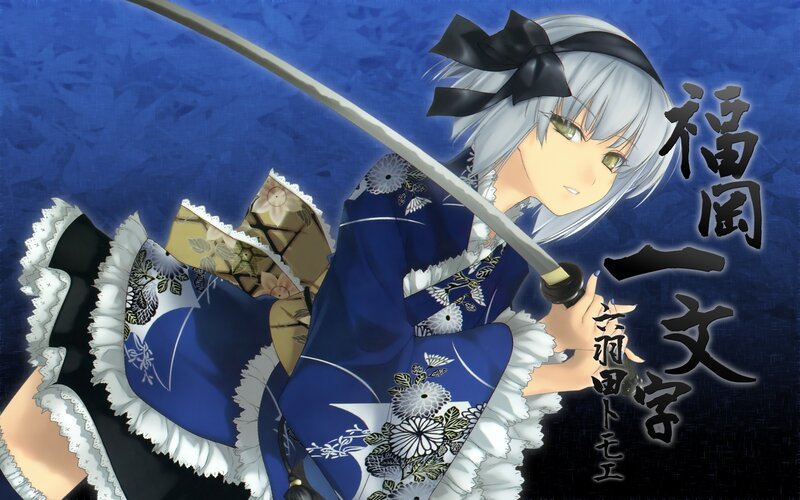Silver-haired Girl with Sword — Blue, Dramatic, Anime, Kimono, Black Bow