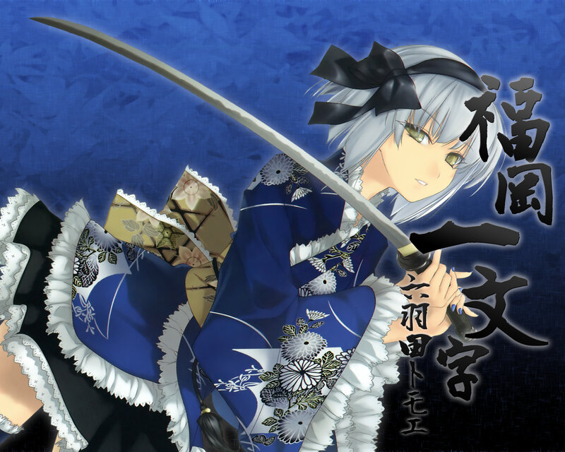 Silver-haired Girl with Sword — Blue, Dramatic, Anime, Kimono