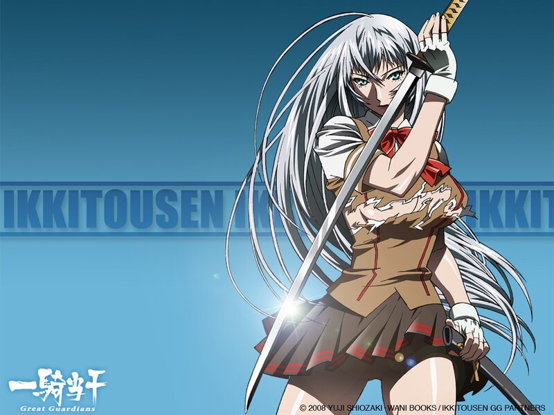 Silver-haired Girl with Sword — Blue, Dramatic, Anime, School Uniform