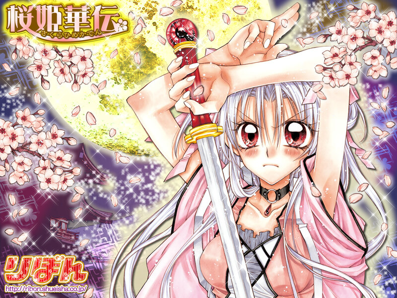 Silver-haired Girl with Sword — Pink