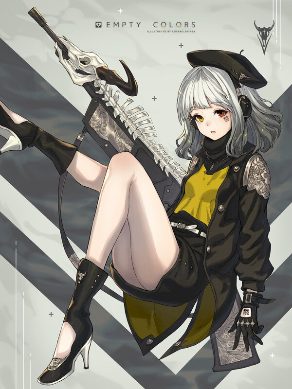 Silver-haired Girl with Weapon — Gray