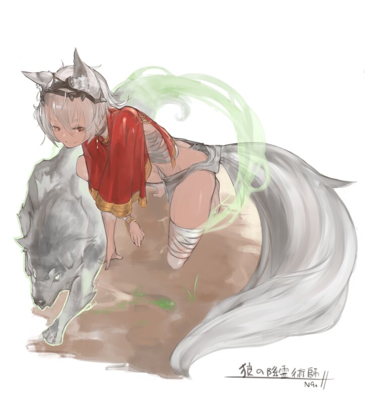 Silver-haired Girl with Wolf — Gray