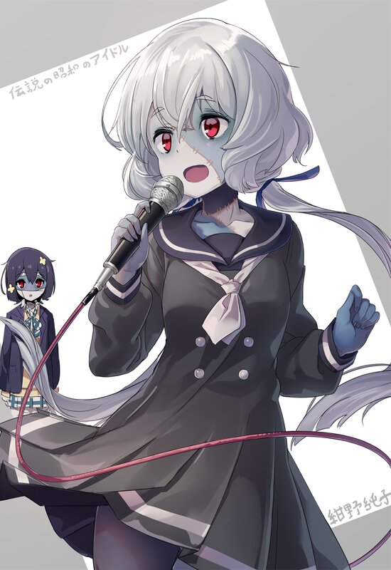 Silver-haired Idol Singing