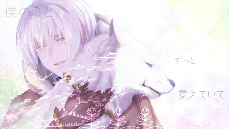 Silver-haired Person with Wolf