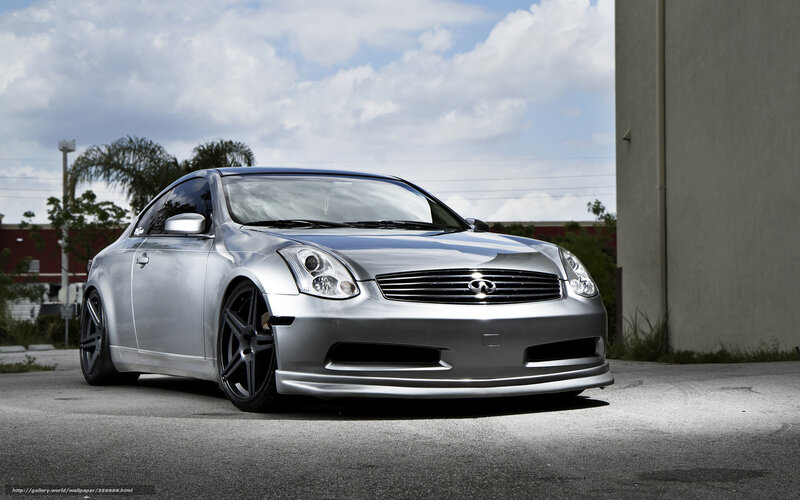 Silver Infiniti Coupe — Dramatic