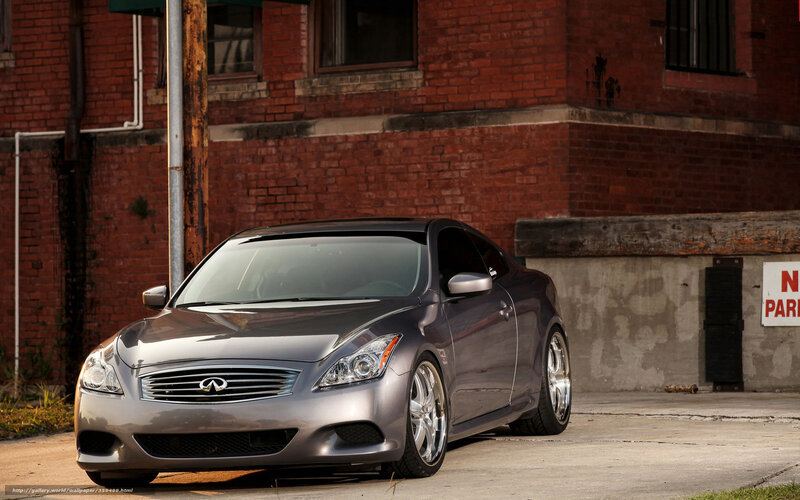 Silver Infiniti Coupe — Gray, Dramatic