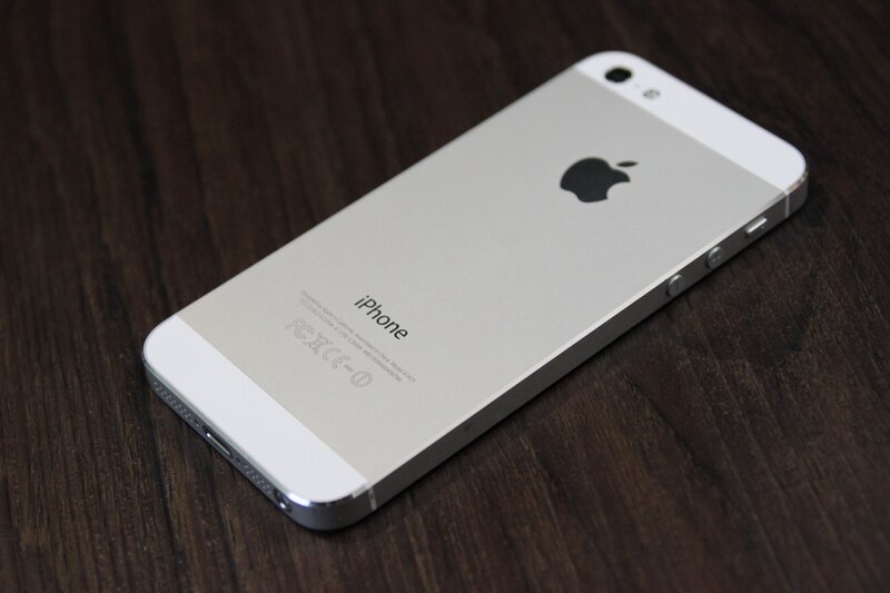 Silver IPhone 5 — Neutral