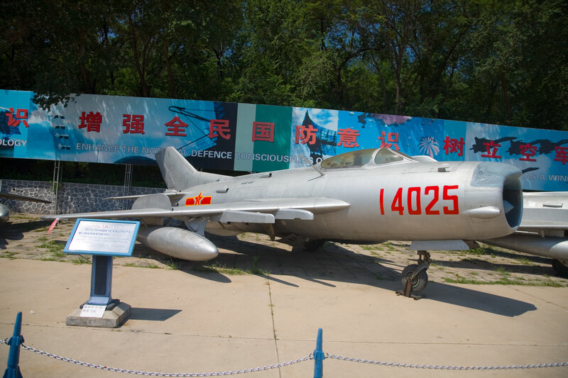 Silver Jet Aircraft — Gray