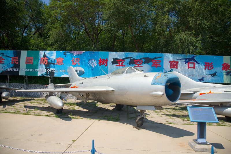 Silver Jet Fighter Plane — Gray