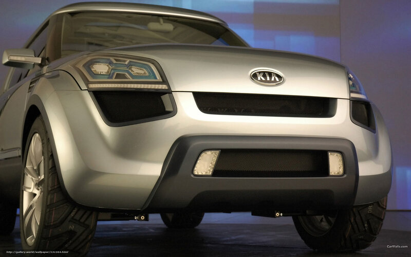 Silver Kia concept car