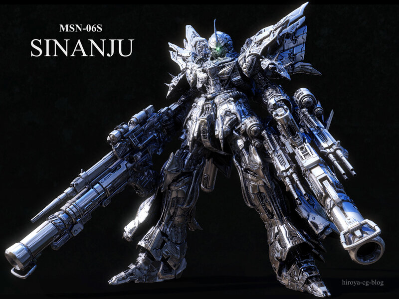 Silver Mecha Robot