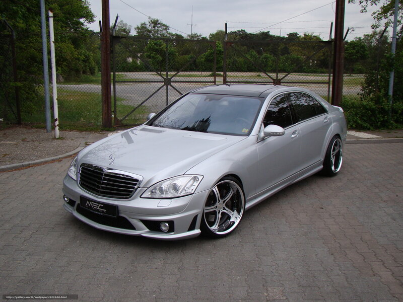 Silver Mercedes-Benz S-Class — Calm