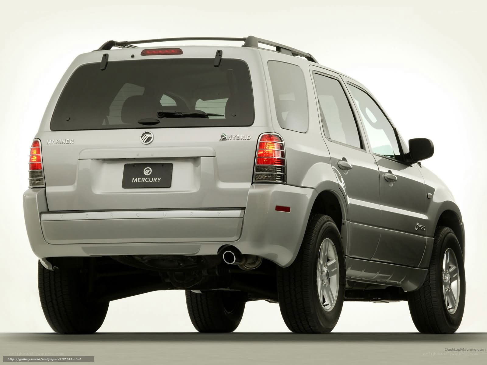 silver mercury mariner hybrid