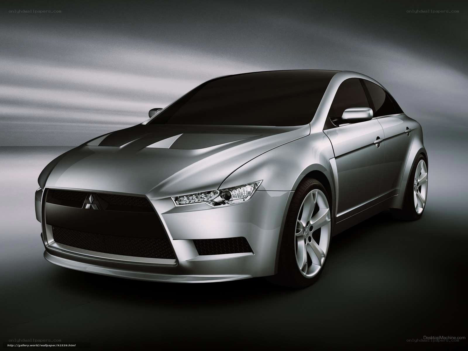 Silver Mitsubishi Concept Car