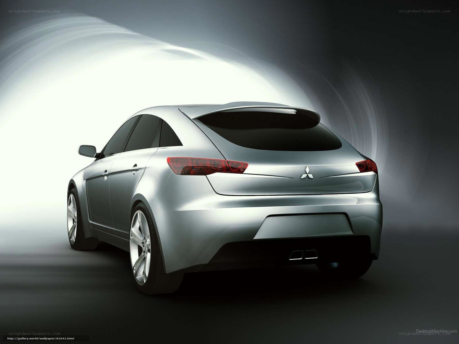 Silver Mitsubishi Concept Car