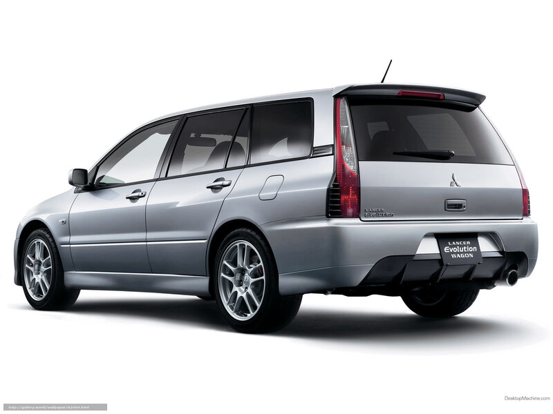 Silver Mitsubishi Lancer — Neutral