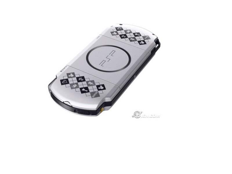 Silver Psp Handheld