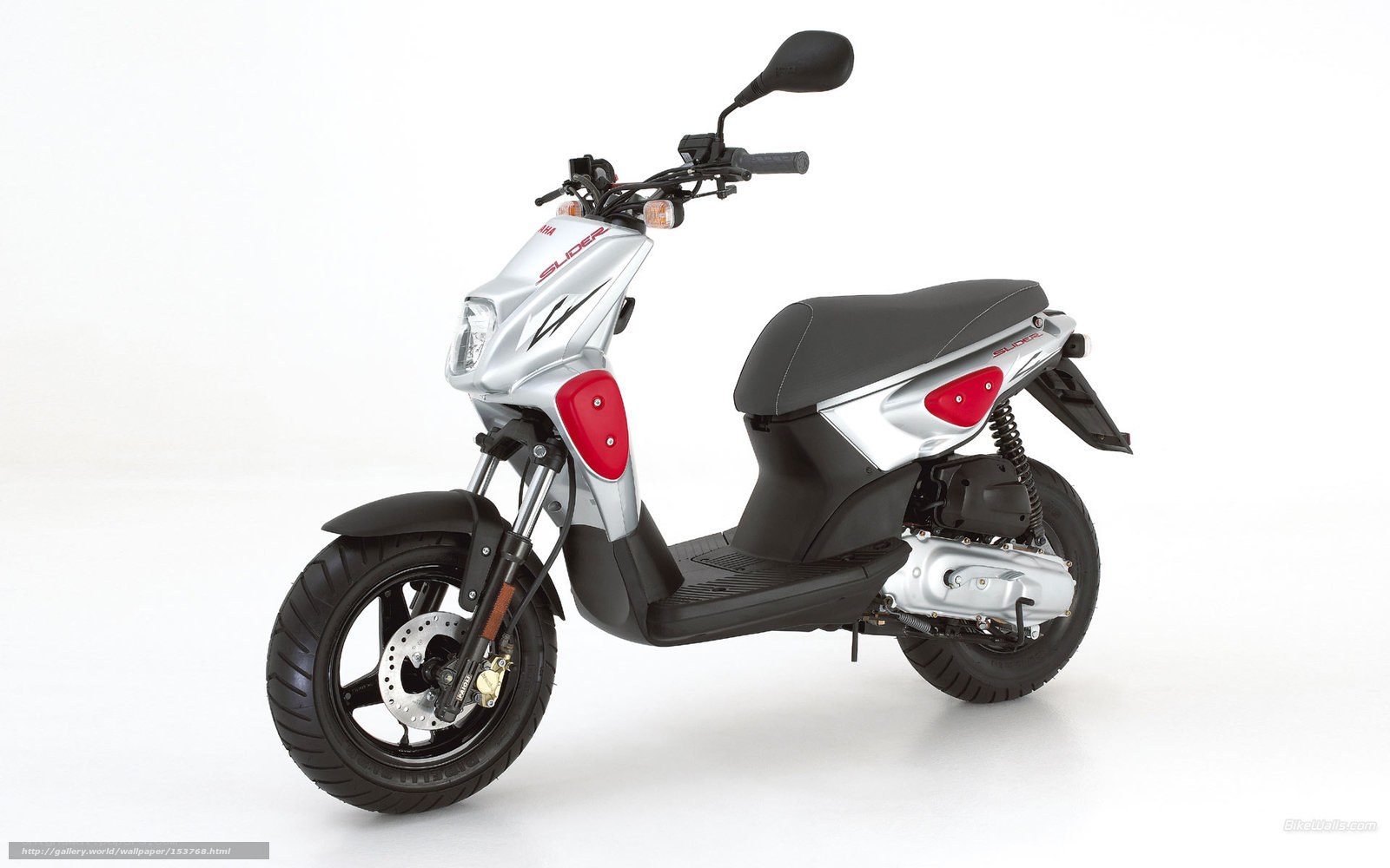 silver scooter with red accents