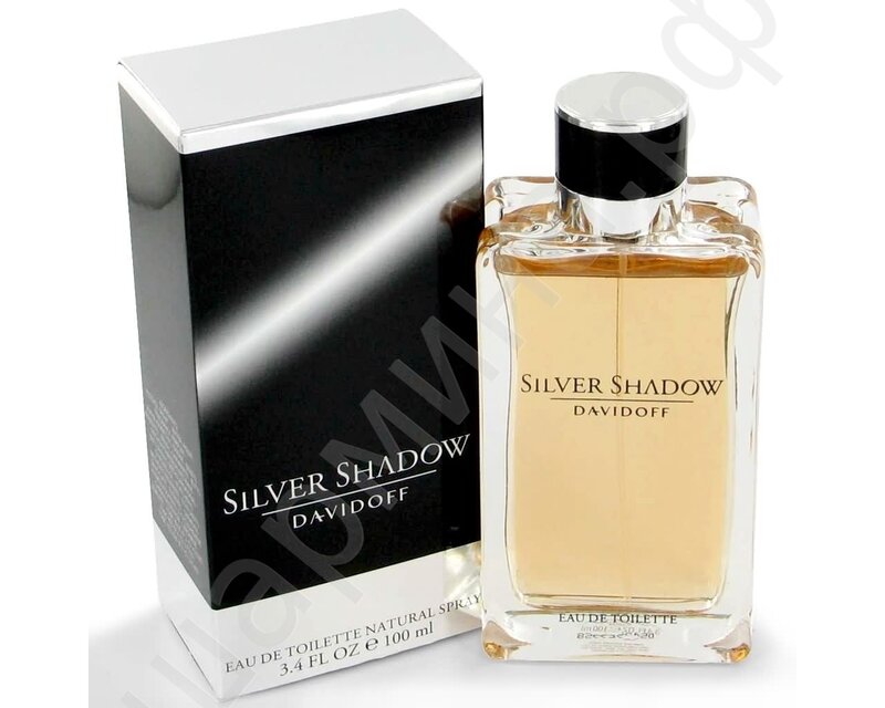 Silver Shadow perfume bottle