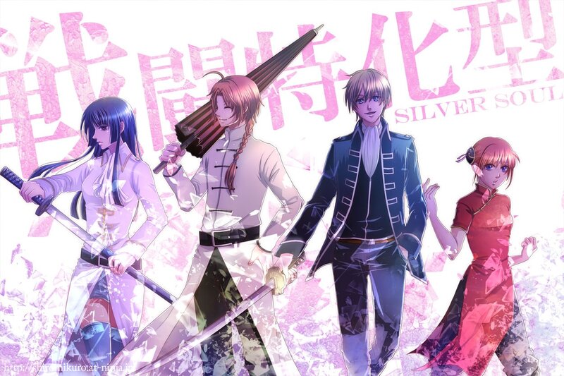 Silver Soul anime characters
