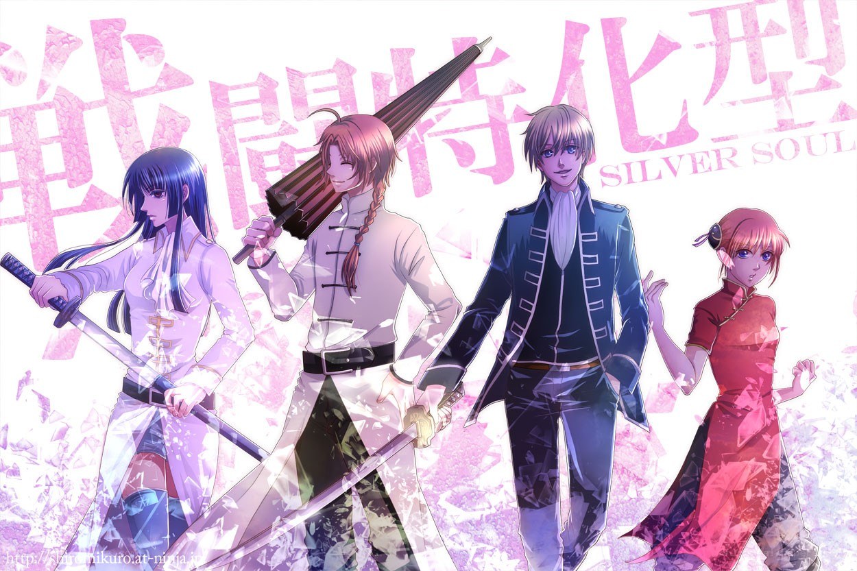 Silver Soul anime characters