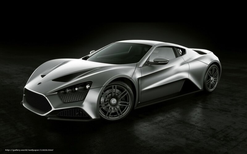 silver sports car concept