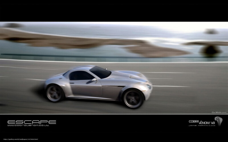 Silver Sports Car — Dynamic, Digital Art, Road