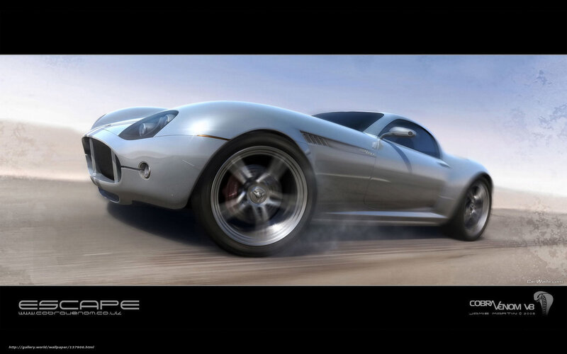 Silver Sports Car — Dynamic, Digital Art