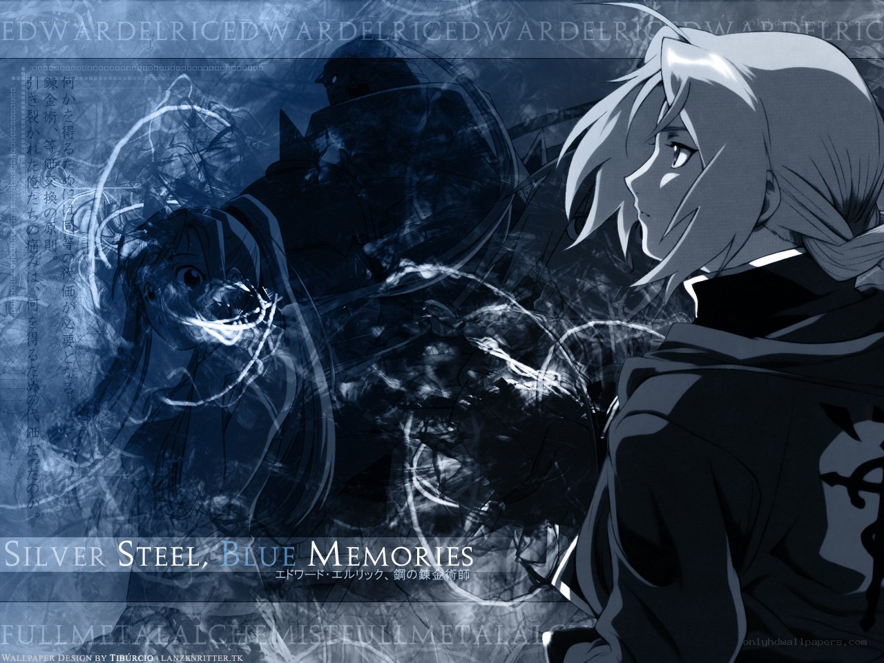 Silver Steel Blue Memories