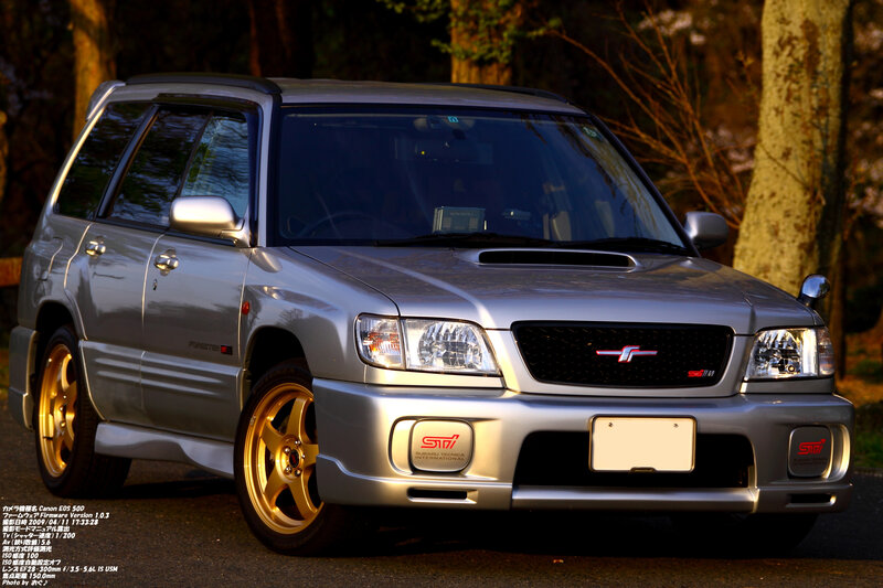 Silver Subaru Forester STi