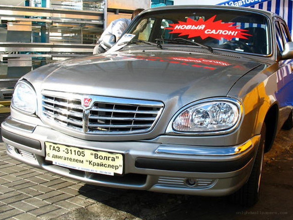 Silver Volga car on display