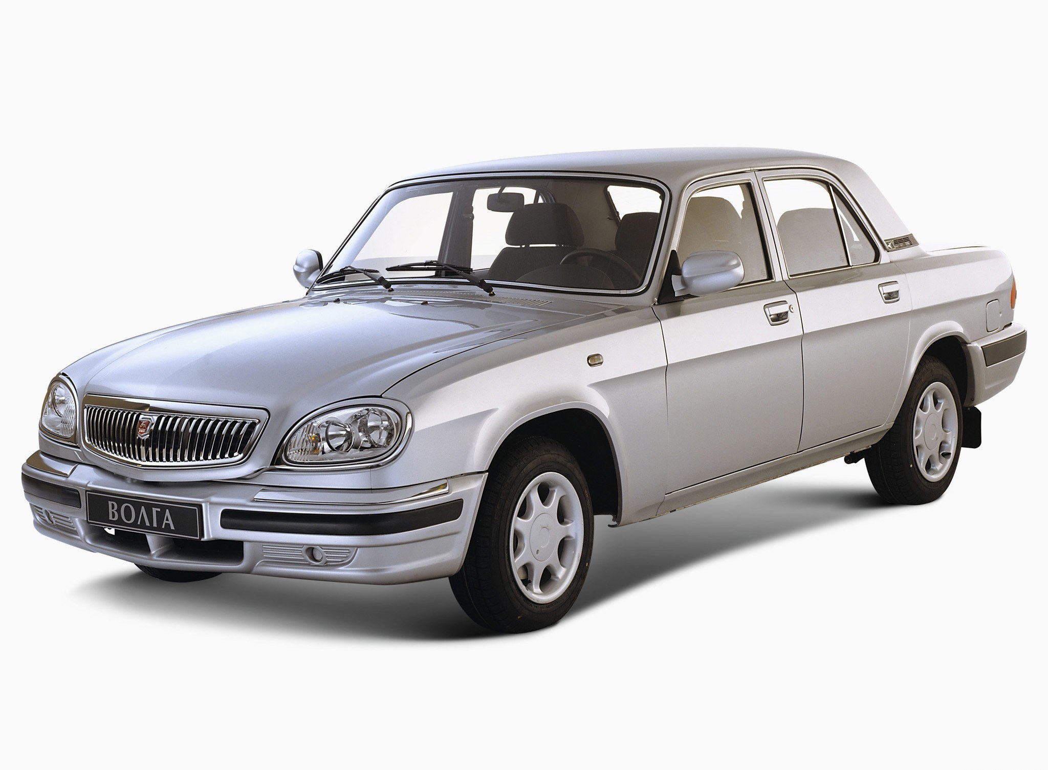 Silver Volga sedan car