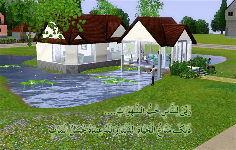 Sim Character Fishing