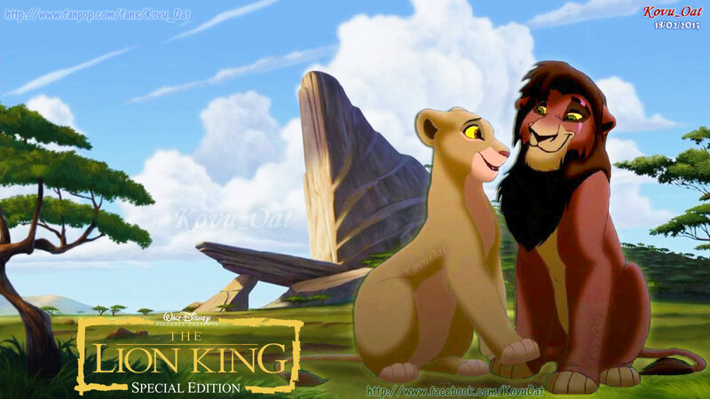 Simba and Nala Sitting