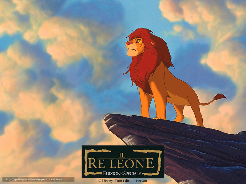 Simba on Pride Rock