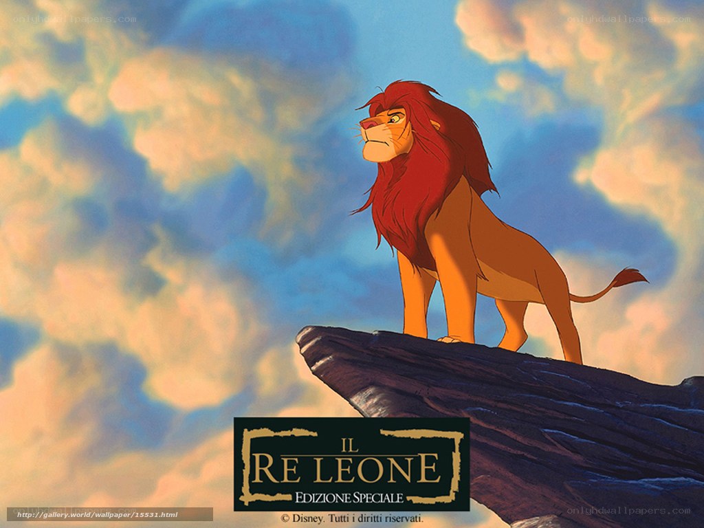 Simba on Pride Rock