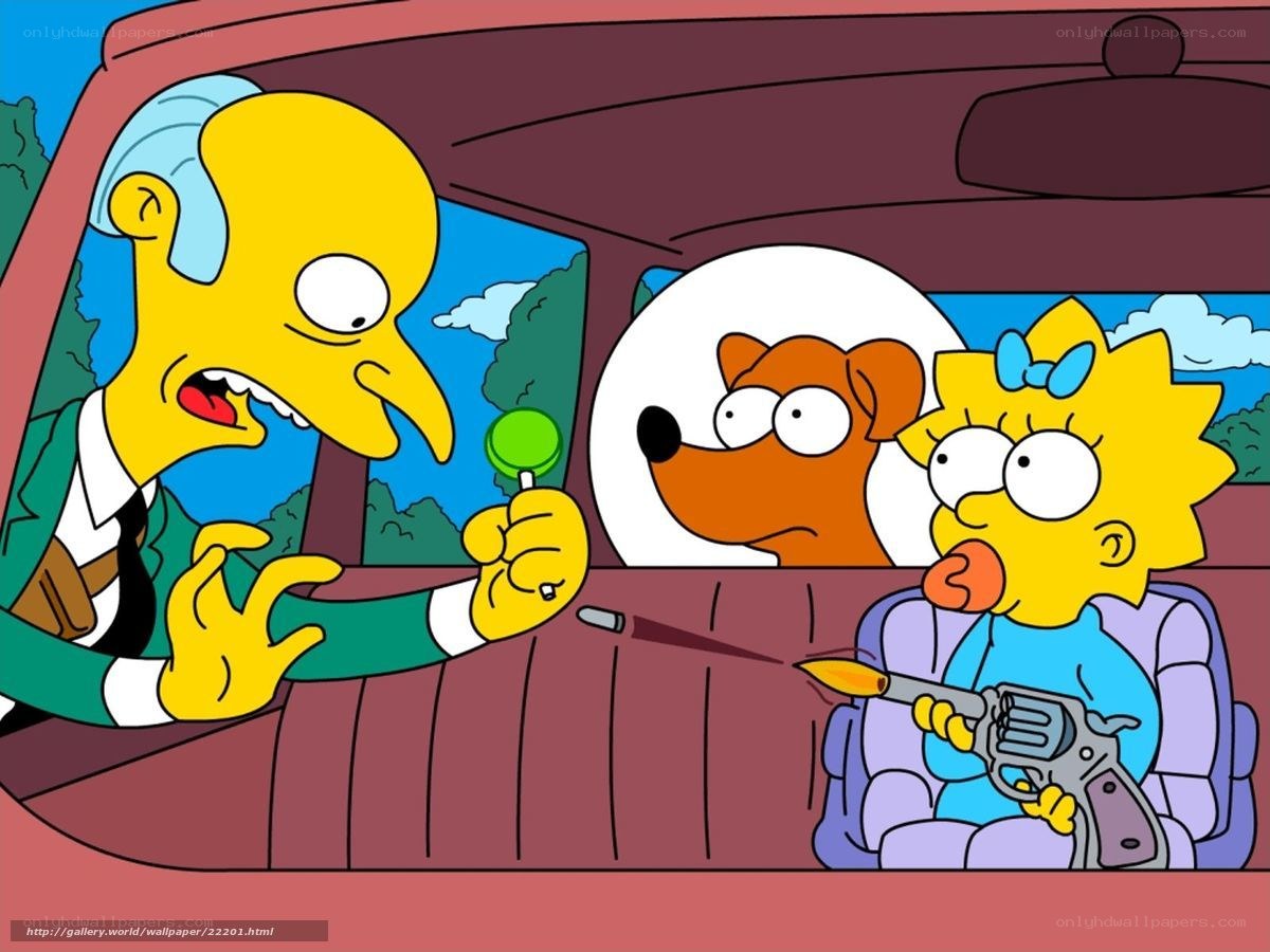Simpsons in car scene