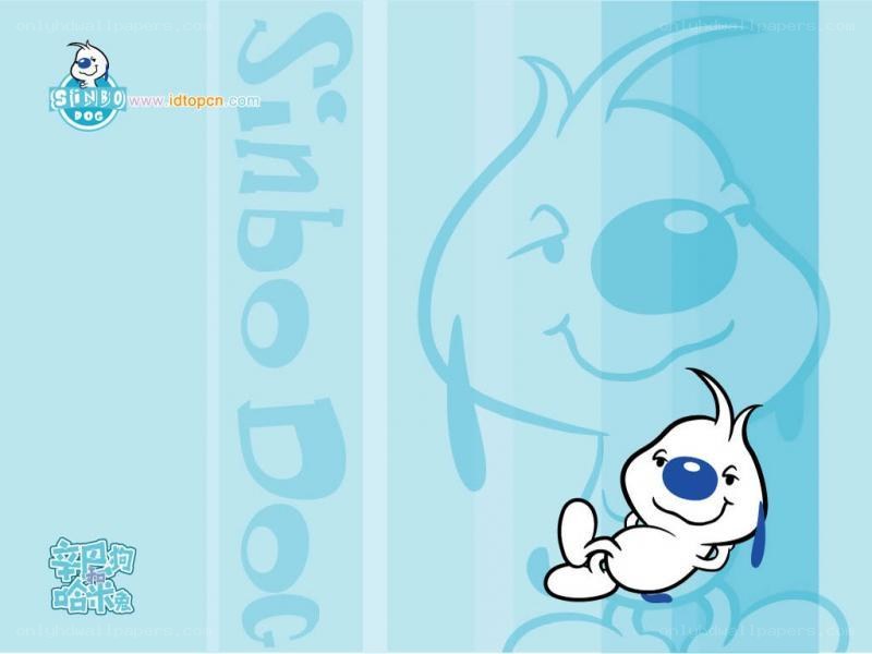 Sinbo Dog cartoon wallpaper