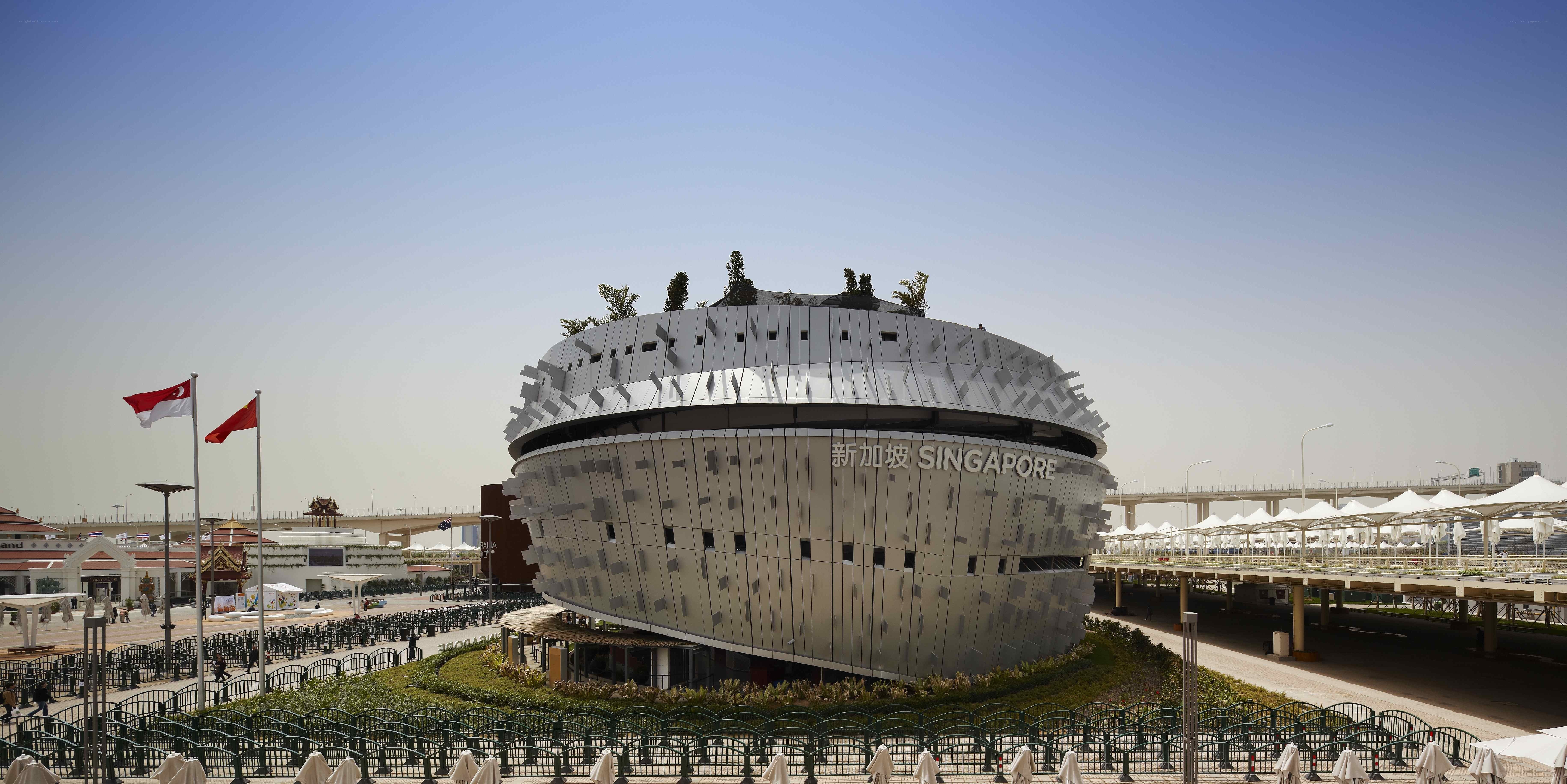 Singapore Pavilion at Expo
