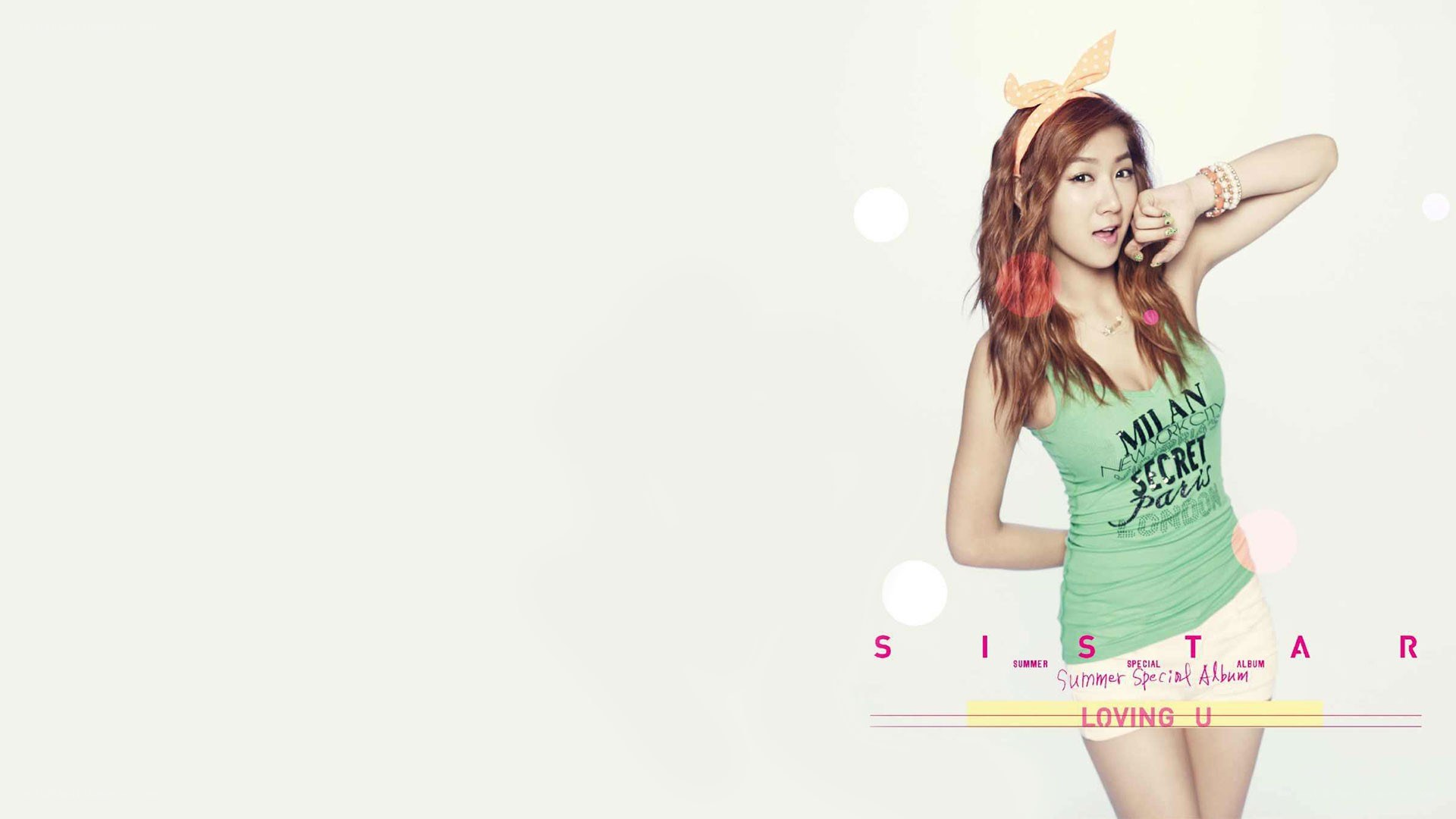 Sistar summer special album