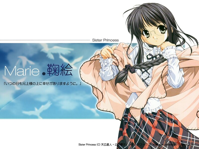 Sister Princess anime character