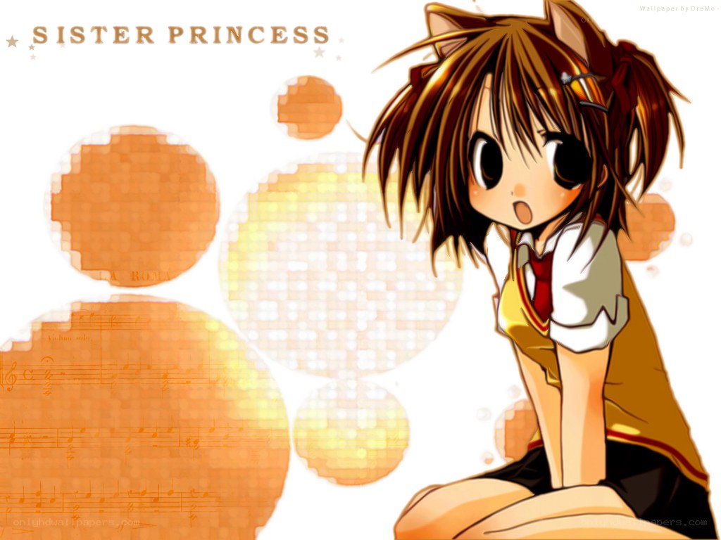 sister princess anime character