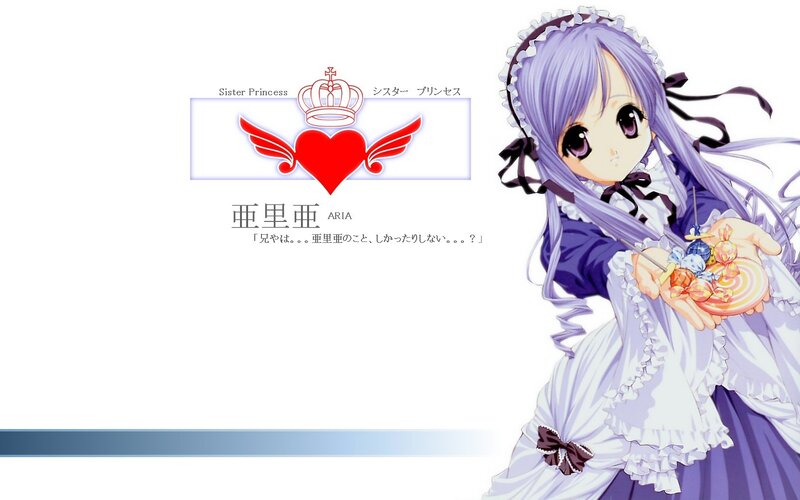 Sister Princess Aria character art