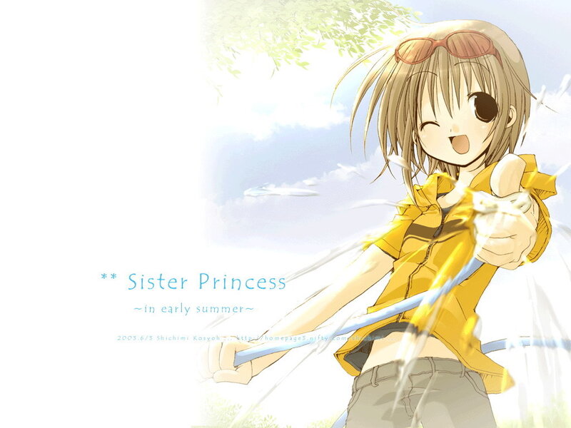 Sister Princess in early summer