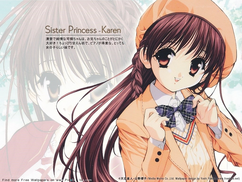 Sister Princess Karen character art