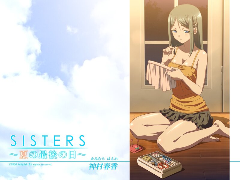 Sisters: The Last Day of Summer