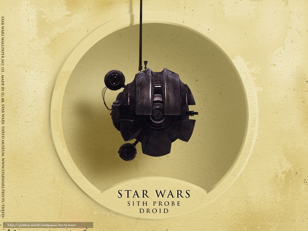 Sith Probe Droid