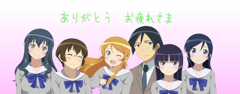 Six Anime Characters — Pink, Calm