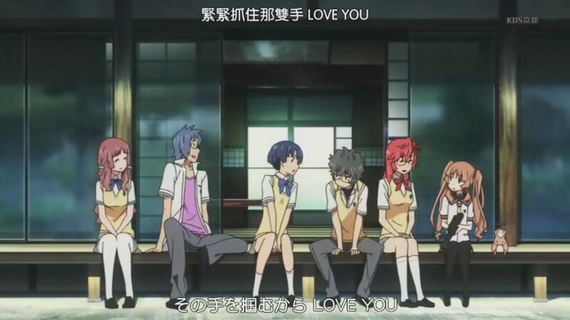 Six Anime Characters Sitting — Green